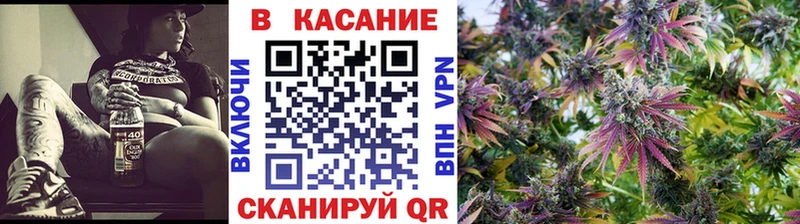 Хочу наркоту Петропавловск-Камчатский Cocaine  Меф  ГАШИШ 