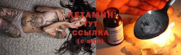 a pvp Каменка