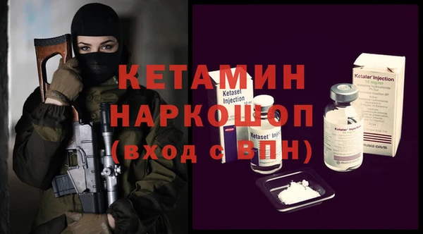 ешки Каменск-Шахтинский