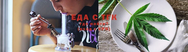 круглые Каменногорск