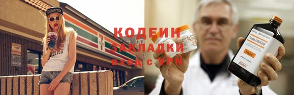 ешки Каменск-Шахтинский