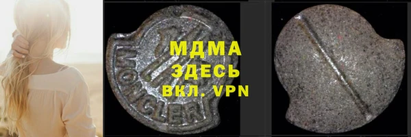 ешки Каменск-Шахтинский