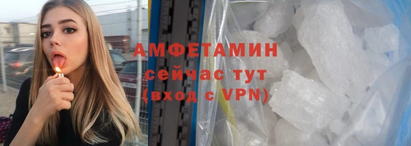прущие крисы Карталы