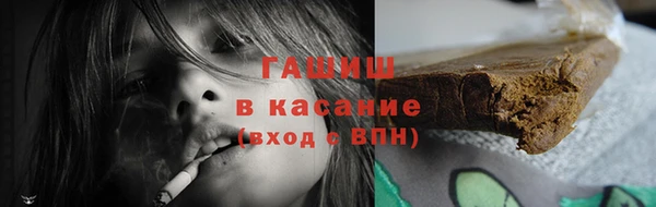 ешки Каменск-Шахтинский