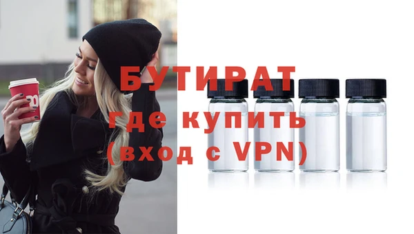 ешки Каменск-Шахтинский