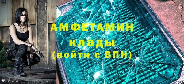 амф Касимов