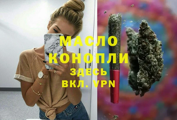 ешки Каменск-Шахтинский