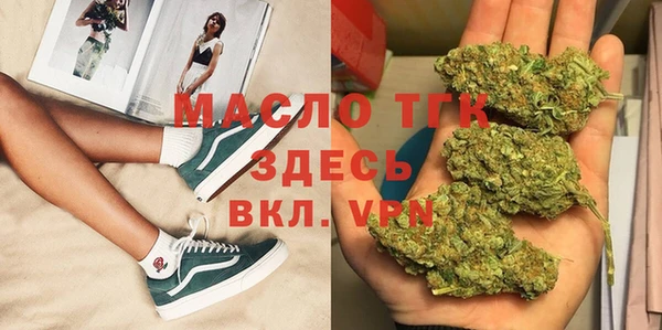 круглые Каменногорск