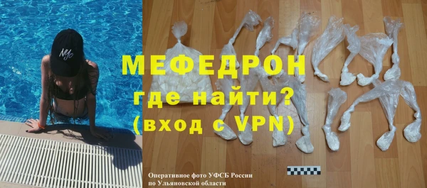 a pvp Каменка