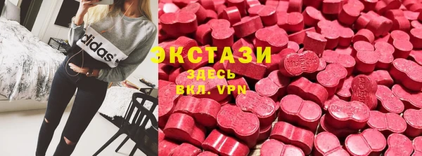 ешки Каменск-Шахтинский