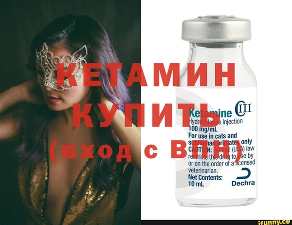 ешки Каменск-Шахтинский