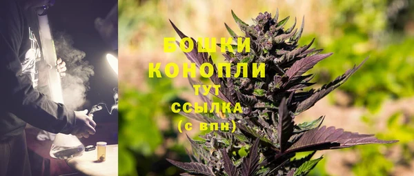 круглые Каменногорск
