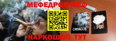 не бодяженный Пыть-Ях