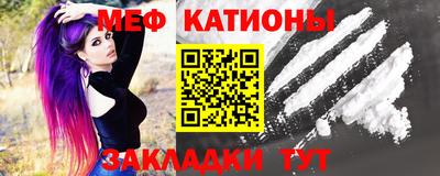 амфетамин Пугачёв