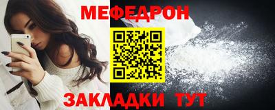 ешки Пушкино