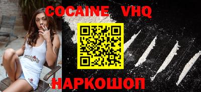 не бодяженный Пыть-Ях