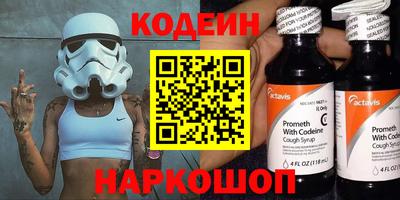 ешки Пушкино