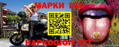 амфетамин Пугачёв