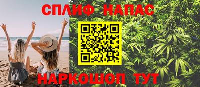 амфетамин Пугачёв