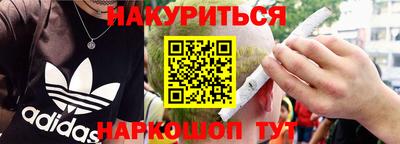 не бодяженный Пыть-Ях