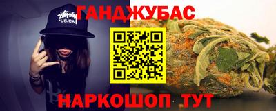 ешки Пушкино
