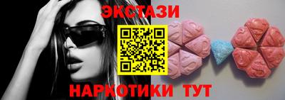 не бодяженный Пыть-Ях