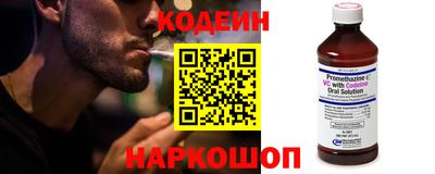 соль ск Отрадное