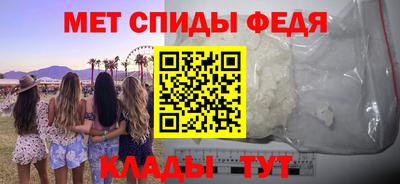 не бодяженный Пыть-Ях