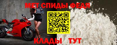 ешки Пушкино