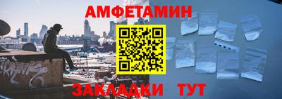 не бодяженный Пыть-Ях