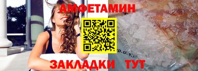 не бодяженный Пыть-Ях