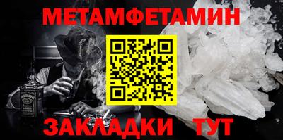 ешки Пушкино