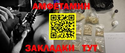 ешки Пушкино