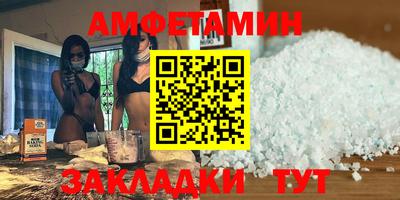 не бодяженный Пыть-Ях