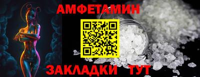 не бодяженный Пыть-Ях