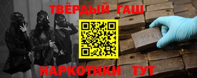 амфетамин Пугачёв