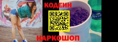 не бодяженный Пыть-Ях