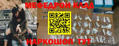 не бодяженный Пыть-Ях