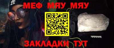 не бодяженный Пыть-Ях