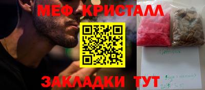 a pvp Павлово