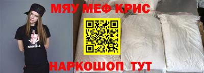 ешки Пушкино