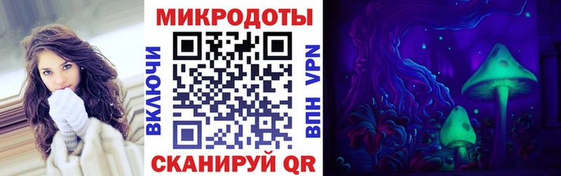 сколько стоит  Петропавловск-Камчатский  ОМГ ОМГ рабочий сайт  Галлюциногенные грибы Psilocybine cubensis 